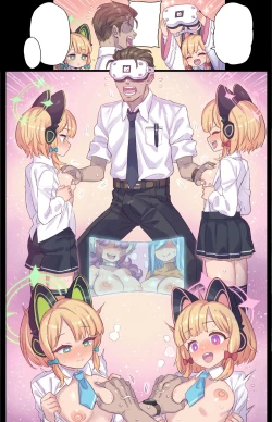 Page 8 of Futago to VR Test Play