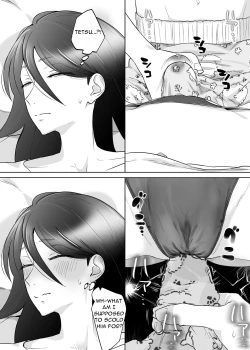 Page 14 of Kaa-san, Tsukiatte