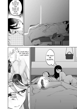 Page 53 of Kaa-san, Tsukiatte