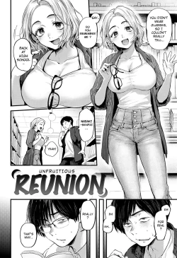Page 3 of Unfruitious Reunion | Saikai Tsuzuri | 再会っつり