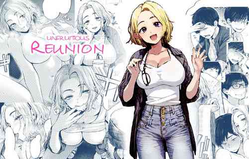 Download Unfruitious Reunion | Saikai Tsuzuri | 再会っつり