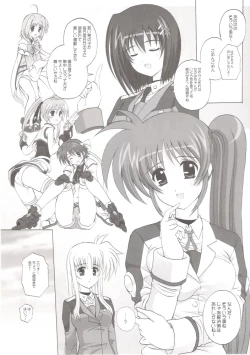 Page 5 of NINETEENS 2