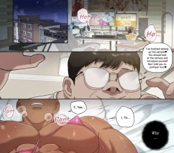 Page 4 of JunHyuk’s Job Paradise – LifeGaurd