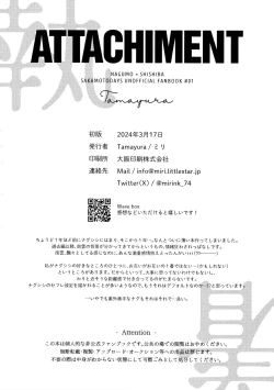 Page 27 of ATTACHMENT