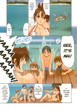 Page 4 of Yuri & Friends Full Color 7