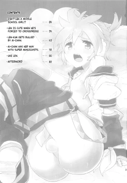 Page 2 of Lenkun ga Da-isuki Dakara Dayo!