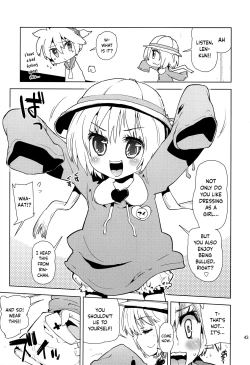 Page 42 of Lenkun ga Da-isuki Dakara Dayo!