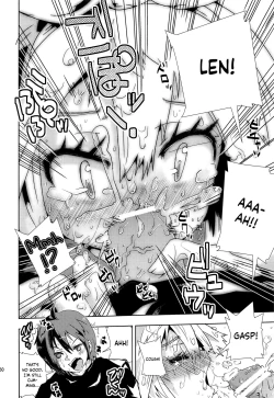 Page 79 of Lenkun ga Da-isuki Dakara Dayo!