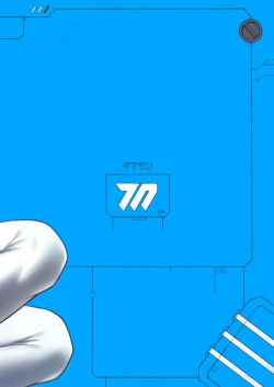 Page 26 of Secret★Time