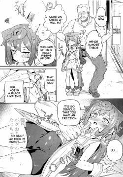 Page 4 of Otokonoko AV Gyoukai o Hakadoraseru Hacka Doll 3-gou