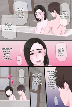 Page 22 of Seijun de Yasashii Okaa-san wa Suki desu ka? Vol. 3