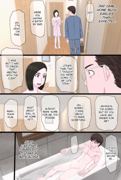 Page 23 of Seijun de Yasashii Okaa-san wa Suki desu ka? Vol. 3