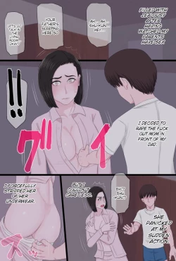 Page 34 of Seijun de Yasashii Okaa-san wa Suki desu ka? Vol. 3