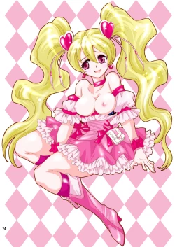 Page 24 of Welcome to a Fruit Field