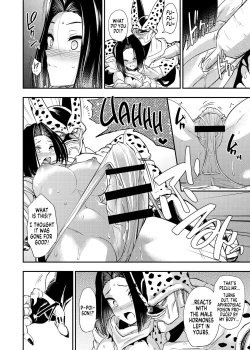 Page 15 of Cell no Esa| Cell's Feed