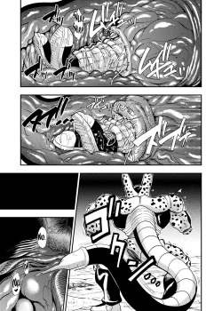 Page 36 of Cell no Esa| Cell's Feed