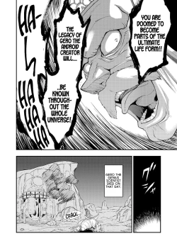 Page 3 of Cell no Esa| Cell's Feed