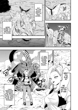 Page 4 of Cell no Esa| Cell's Feed