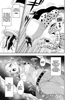 Page 6 of Cell no Esa| Cell's Feed