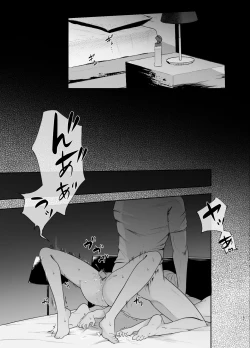 Page 31 of Yasashi Senpai no Shotai wa Kyoai no Yandere Danshi 2