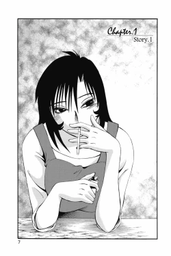 Page 10 of sono yoru no sasayakiga。