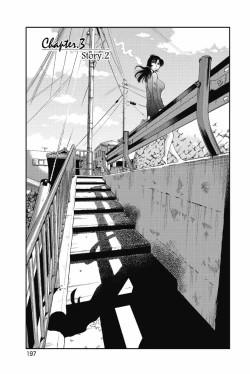 Page 200 of sono yoru no sasayakiga。