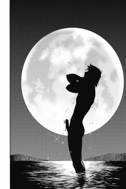 Page 207 of sono yoru no sasayakiga。