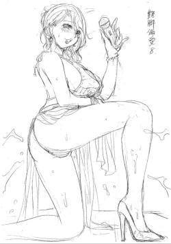 Page 233 of Uyaashi Henai- Love Stocking Leg Fetish