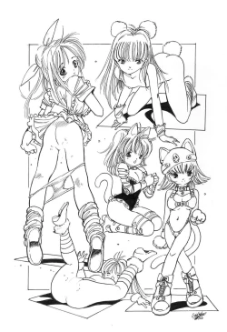 Page 205 of Kimamana Yousei