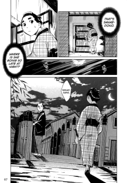 Page 103 of Manyuu Hikenchou Vol.1