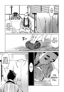 Page 107 of Manyuu Hikenchou Vol.1