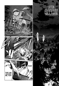 Page 10 of Manyuu Hikenchou Vol.1