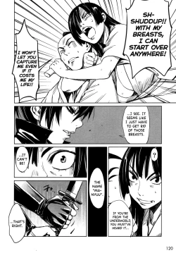 Page 125 of Manyuu Hikenchou Vol.1