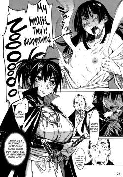 Page 129 of Manyuu Hikenchou Vol.1