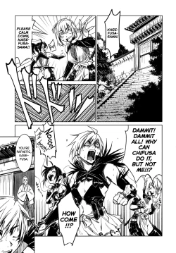 Page 136 of Manyuu Hikenchou Vol.1