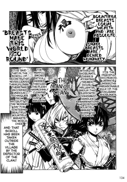 Page 139 of Manyuu Hikenchou Vol.1