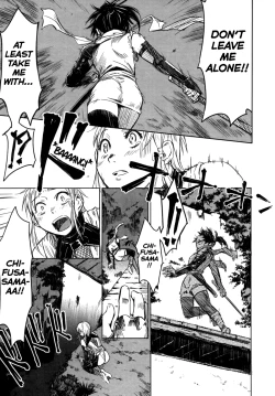 Page 13 of Manyuu Hikenchou Vol.1