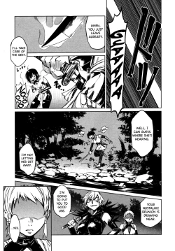 Page 146 of Manyuu Hikenchou Vol.1