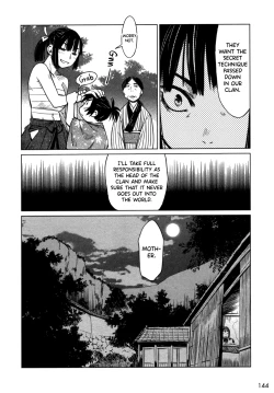 Page 149 of Manyuu Hikenchou Vol.1