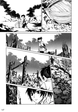 Page 152 of Manyuu Hikenchou Vol.1