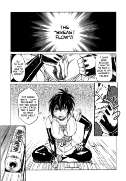 Page 156 of Manyuu Hikenchou Vol.1