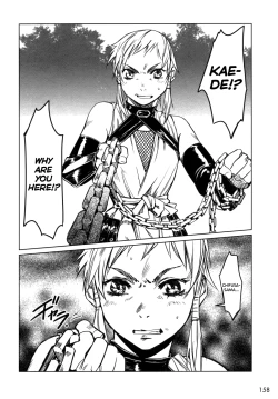 Page 163 of Manyuu Hikenchou Vol.1