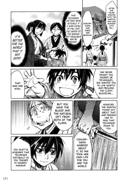 Page 176 of Manyuu Hikenchou Vol.1