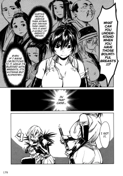 Page 183 of Manyuu Hikenchou Vol.1