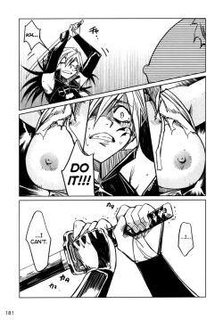 Page 185 of Manyuu Hikenchou Vol.1