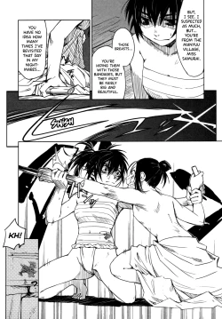 Page 18 of Manyuu Hikenchou Vol.1