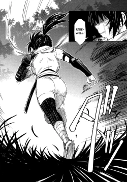 Page 30 of Manyuu Hikenchou Vol.1