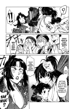 Page 39 of Manyuu Hikenchou Vol.1