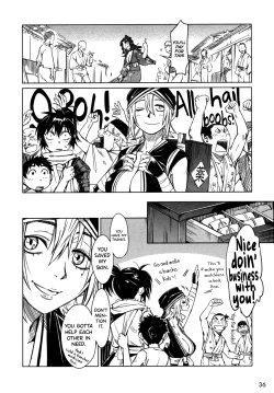 Page 42 of Manyuu Hikenchou Vol.1