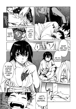 Page 47 of Manyuu Hikenchou Vol.1